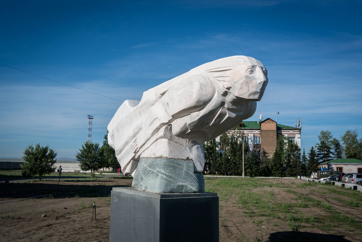 Kyzyl